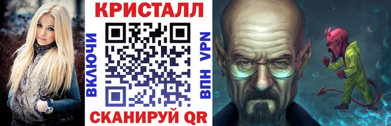 Амфетамин 97%  цена   Болгар 