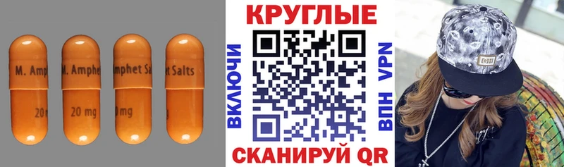 Экстази TESLA  где купить наркоту  Болгар 