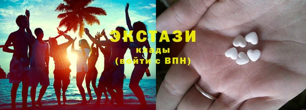 гашишное масло Алзамай