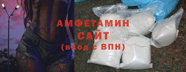 соль курить ск Алексин