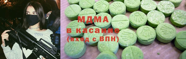 соль курить ск Алексин