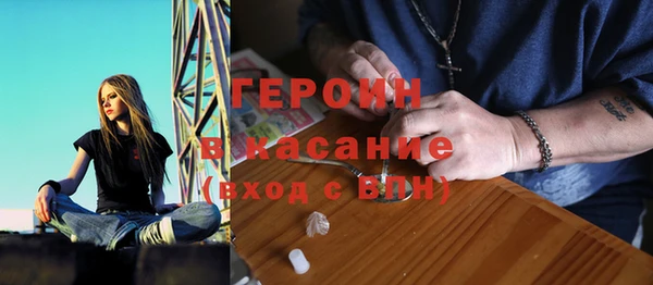 соль курить ск Алексин