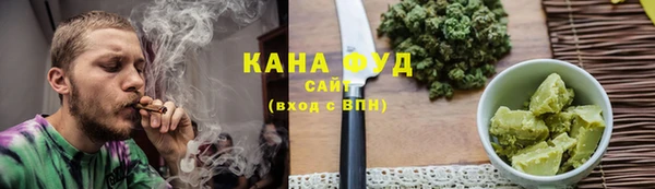 соль курить ск Алексин