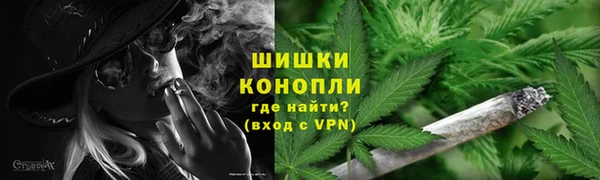 гашишное масло Алзамай
