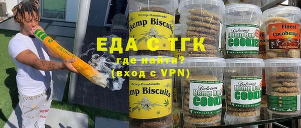 дурь Алексеевка