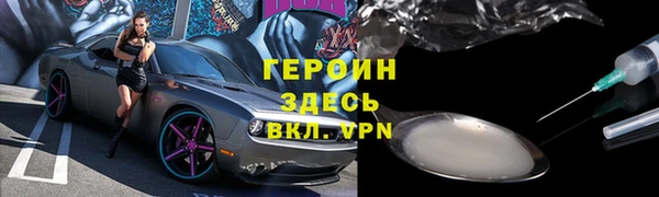 дурь Алексеевка