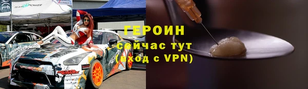 a pvp Абаза