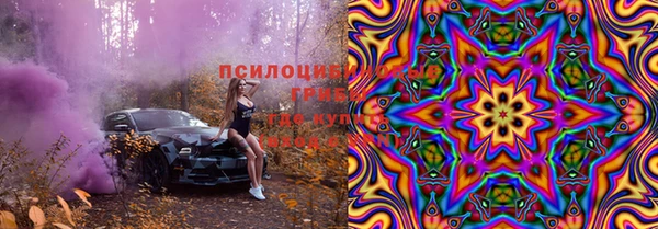 спиды Пролетарск