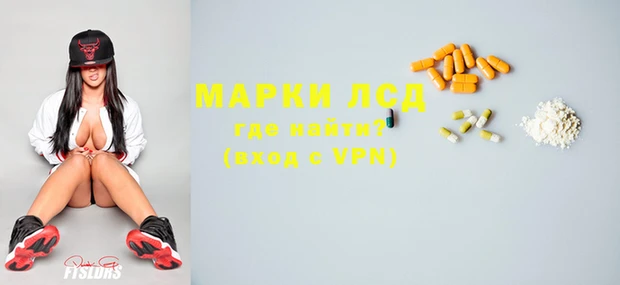 гашишное масло Алзамай