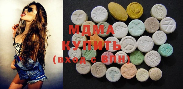 дурь Алексеевка