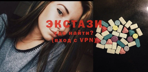 дурь Алексеевка