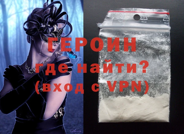 дурь Алексеевка