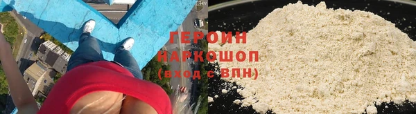 jwh Абинск