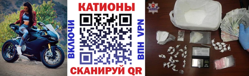 KRAKEN онион  Болгар  МЯУ-МЯУ кристаллы 