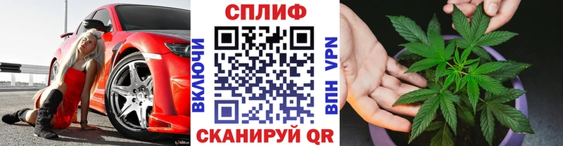 МАРИХУАНА Ganja  продажа наркотиков  MEGA ONION  Болгар 
